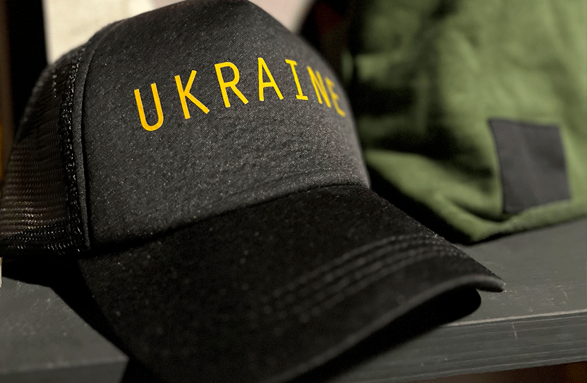 Патріотичні принти